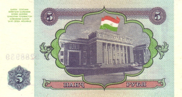  Parliament building,  Dushanbe