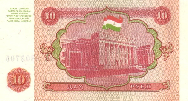  Parliament building,  Dushanbe
