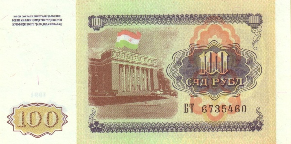  Parliament building,  Dushanbe