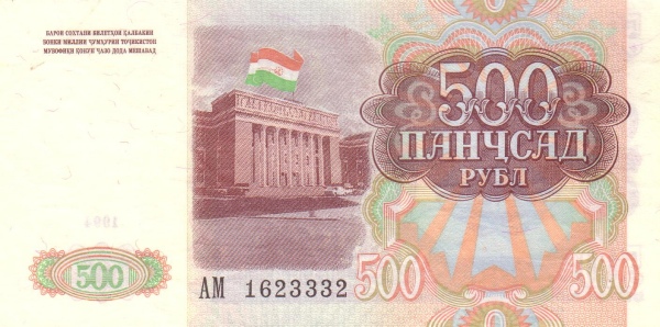  Parliament building,  Dushanbe
