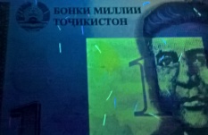  Bonki Millii  building, Dushanbe