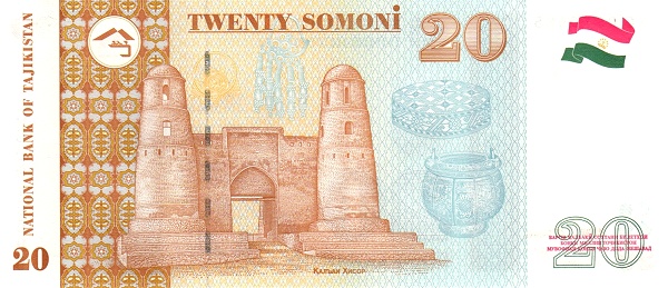  Hissor fortress