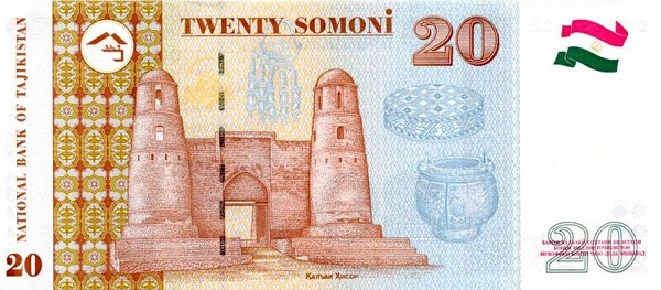  Hissor fortress