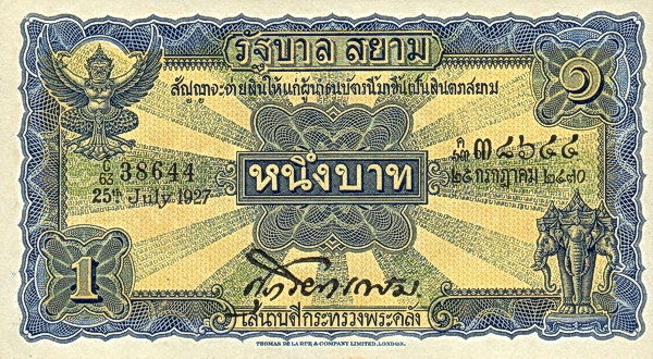1 Baht