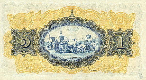  Ceremonial procession