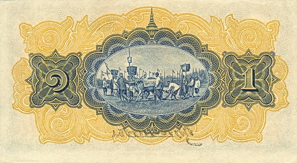  Ceremonial procession
