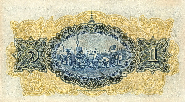 Ceremonial procession
