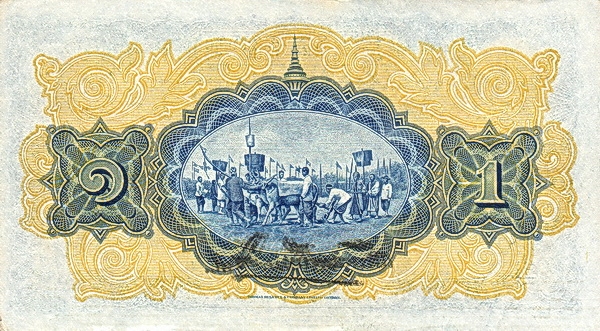  Ceremonial procession