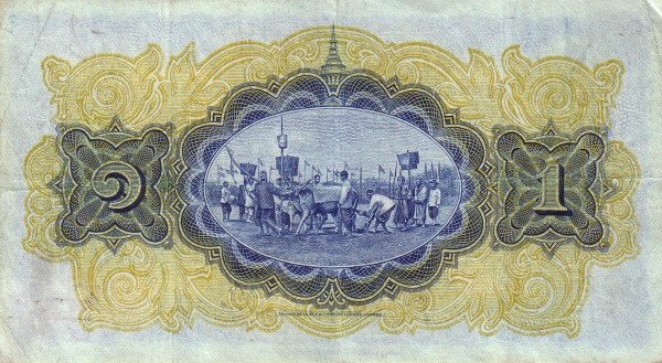  Ceremonial procession