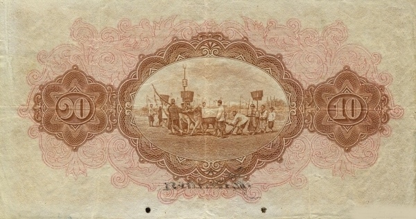 Ceremonial procession