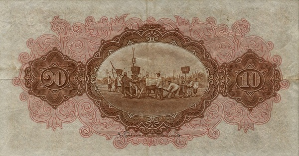  Ceremonial procession