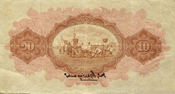  Ceremonial procession