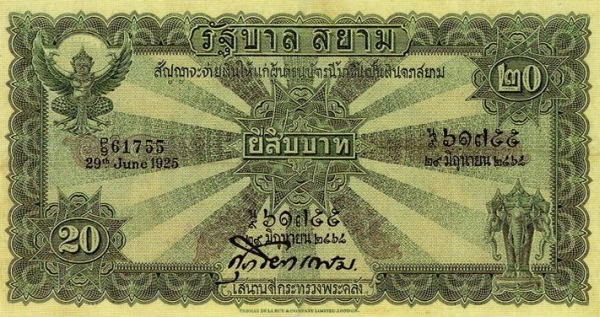 20 Baht