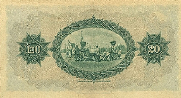  Ceremonial procession