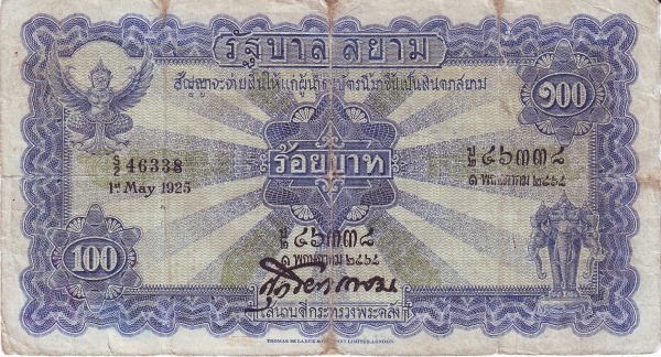 100 Baht