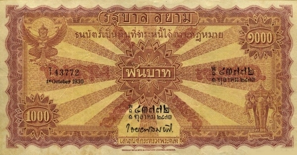 1.000 Baht