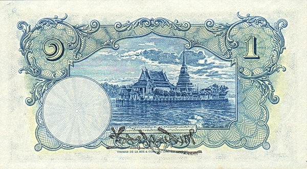  Phra Samut Chedi  temple