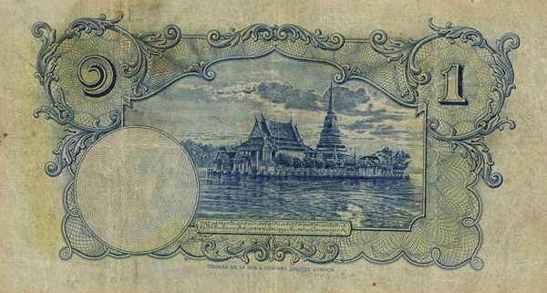  Phra Samut Chedi  temple