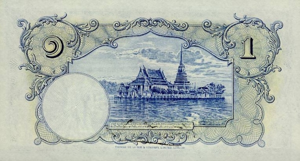  Phra Samut Chedi  temple