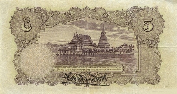  Phra Samut Chedi  temple