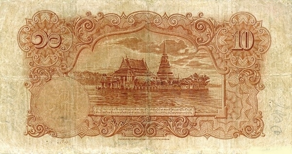  Phra Samut Chedi  temple