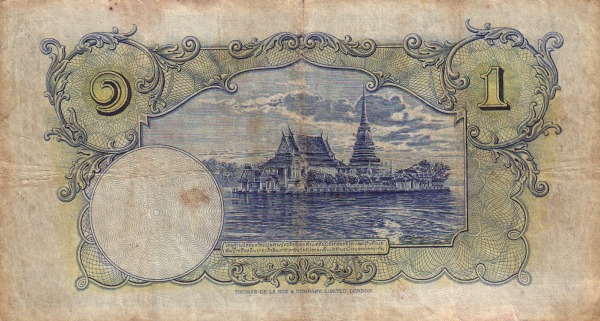  Phra Samut Chedi  temple