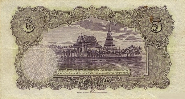  Phra Samut Chedi  temple