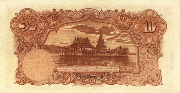  Phra Samut Chedi  temple
