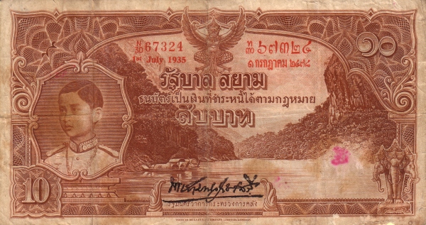 10 Baht
