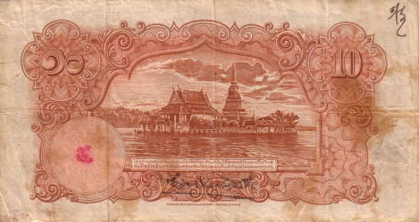  Phra Samut Chedi  temple
