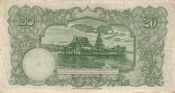  Phra Samut Chedi  temple