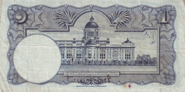  Royal Throne hall