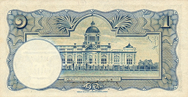  Royal Throne hall