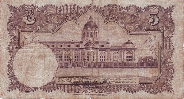  Royal Throne hall