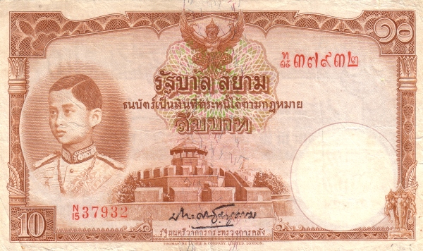 10 Baht