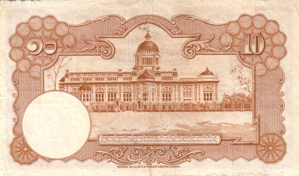  Royal Throne hall