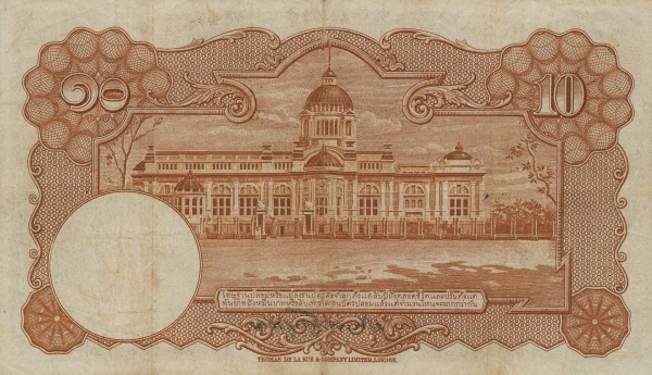  Royal Throne hall