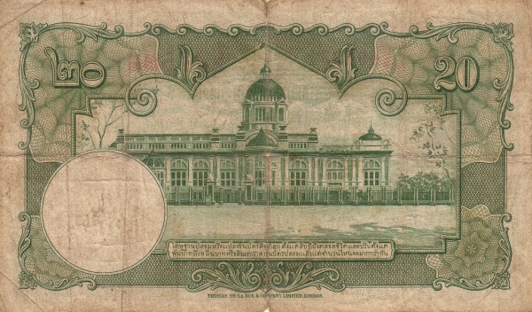  Royal Throne hall