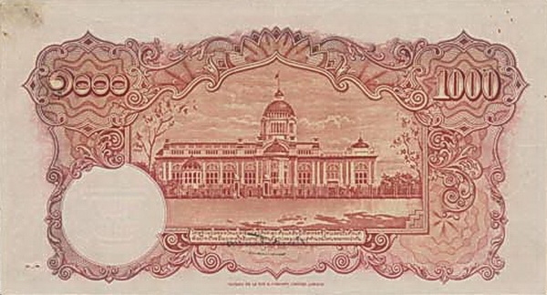  Royal Throne hall