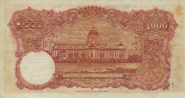  Royal Throne hall