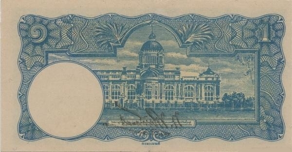  Royal Throne hall