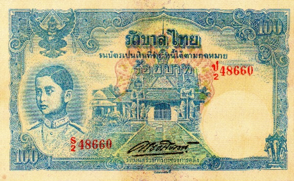 100 Baht