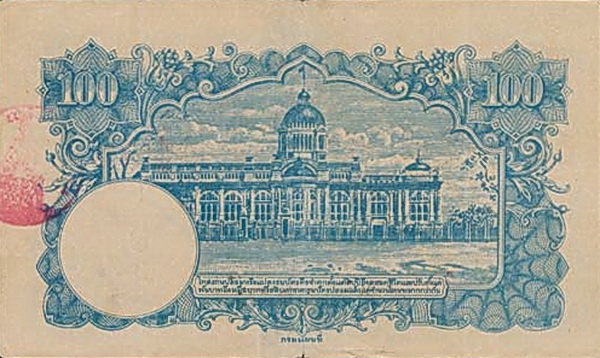  Royal Throne hall
