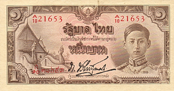 1 Baht