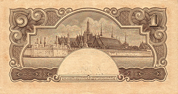 Royal Palace, Bangkok