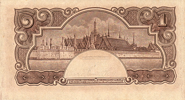 Royal Palace, Bangkok