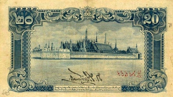 Royal Palace, Bangkok