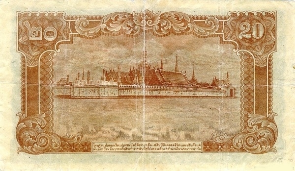 Royal Palace, Bangkok