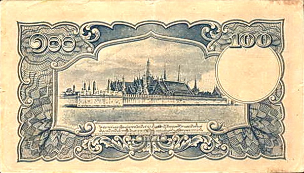 Royal Palace, Bangkok
