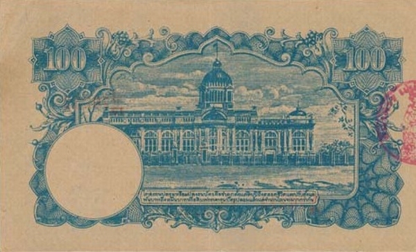  Royal Throne hall